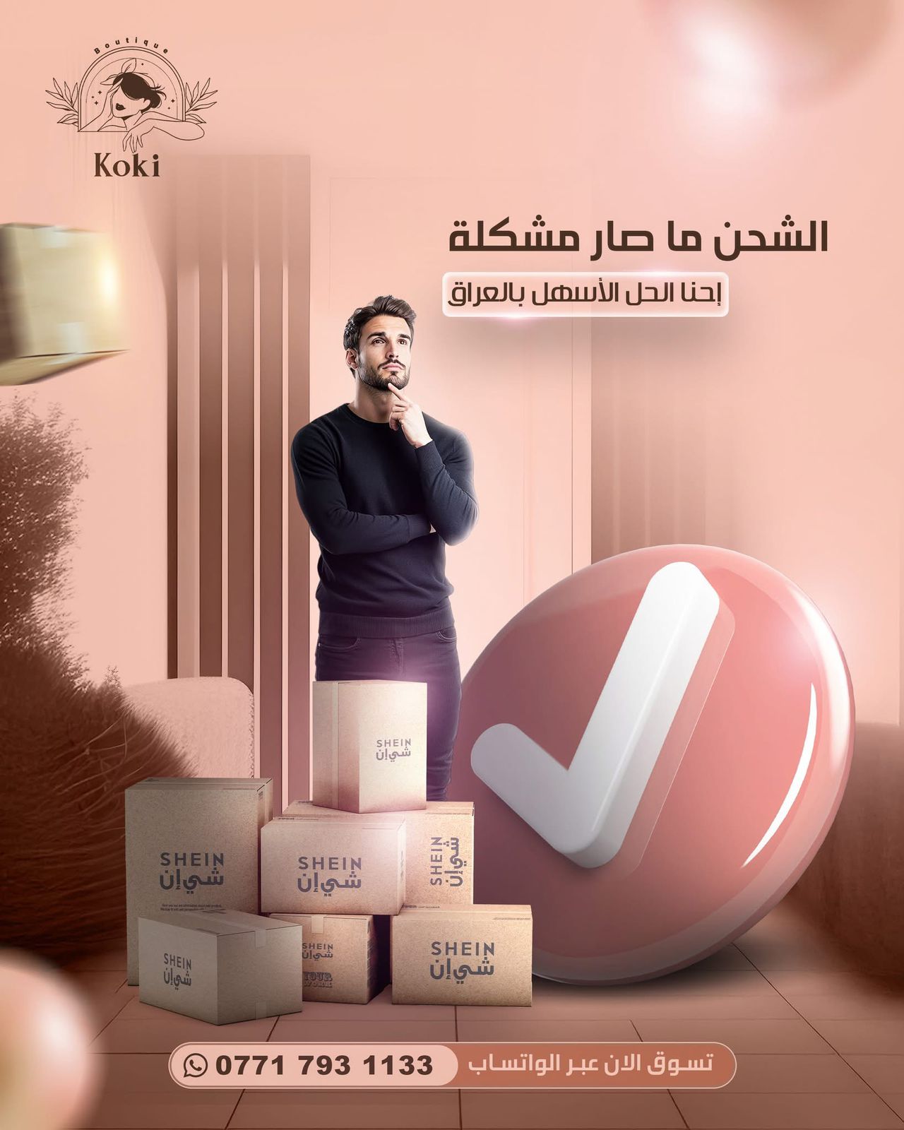 صورة 46